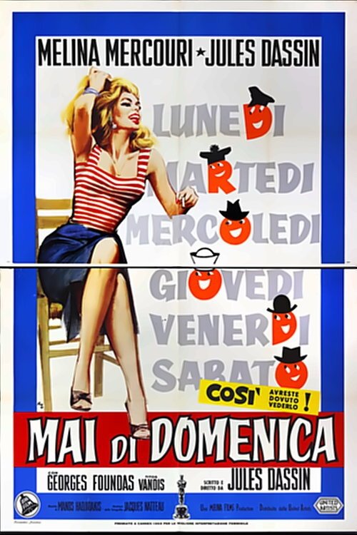 Locandina di Mai di domenica
