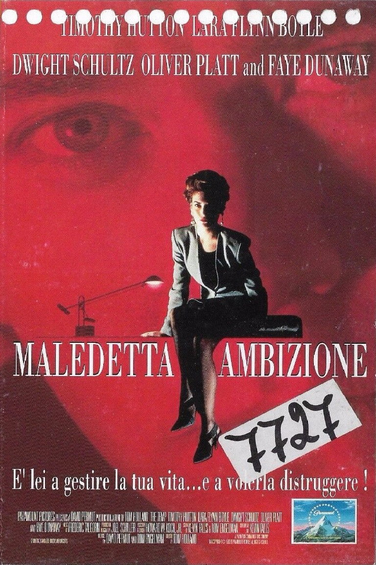 Locandina di Maledetta ambizione
