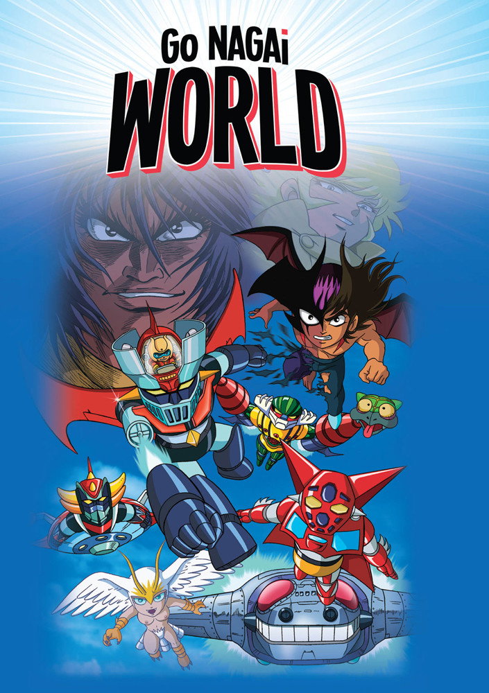 Locandina di Mazinger Z! Io sono il più forte!!
