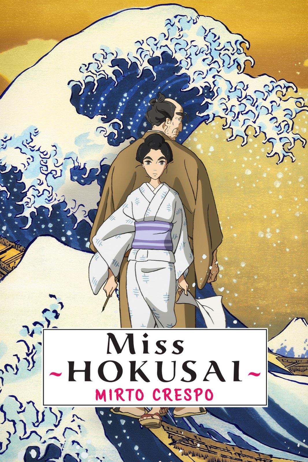 Locandina di Miss Hokusai - Mirto crespo