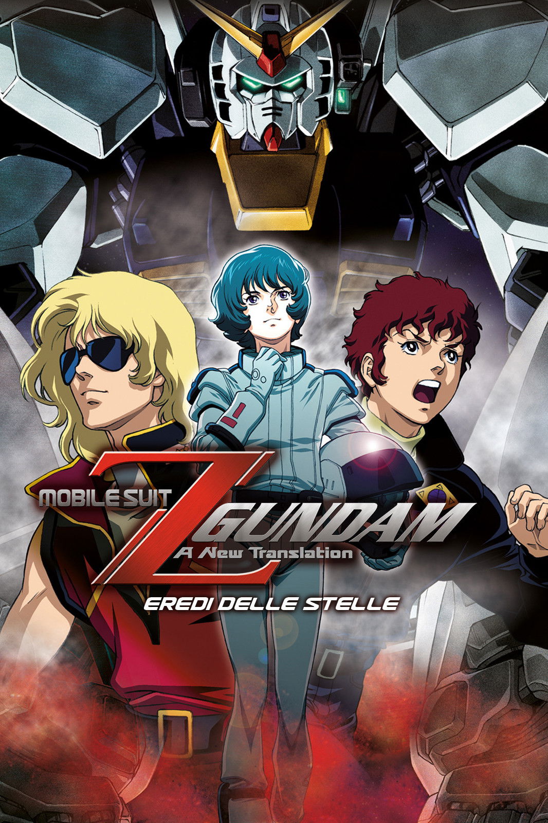 Locandina di Mobile Suit Z Gundam I - A New Translation - Eredi delle stelle