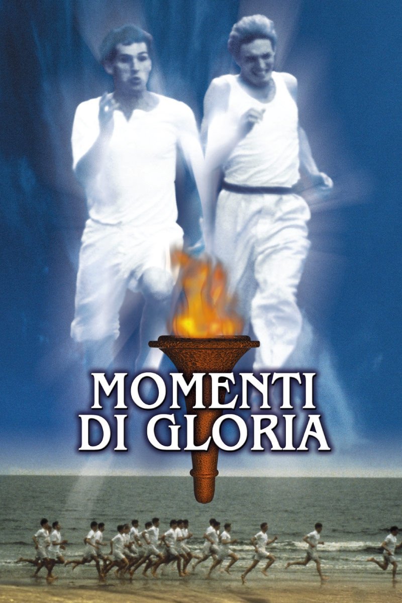 Locandina di Momenti di gloria