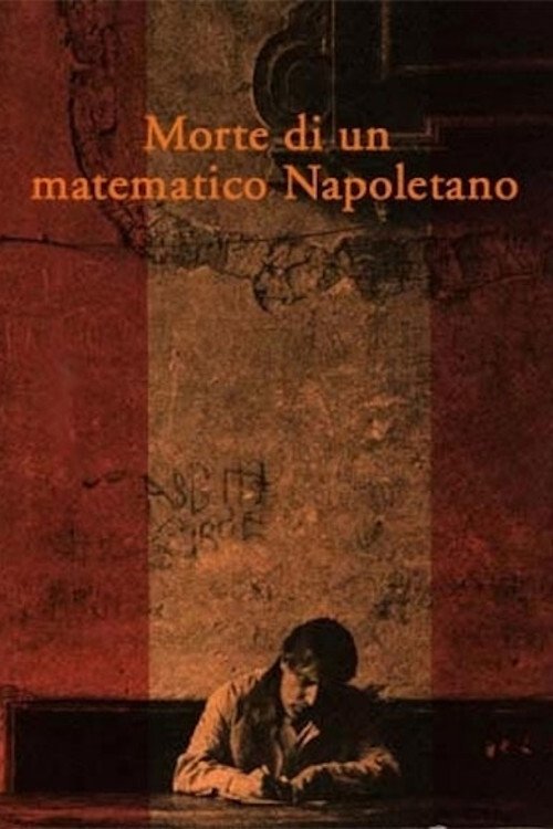 Locandina di Morte di un matematico napoletano