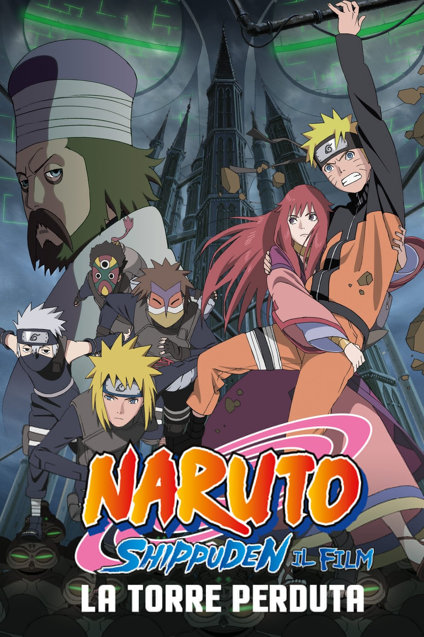 Locandina di Naruto Shippuden: Il film - La torre perduta
