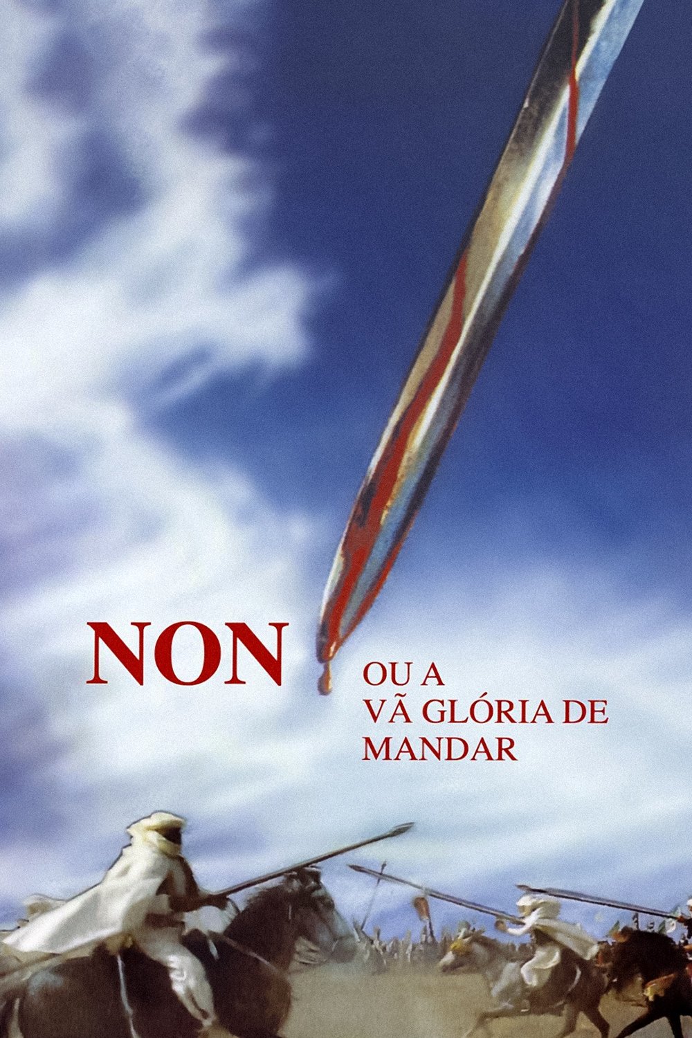 Locandina di No, la folle gloria del comando