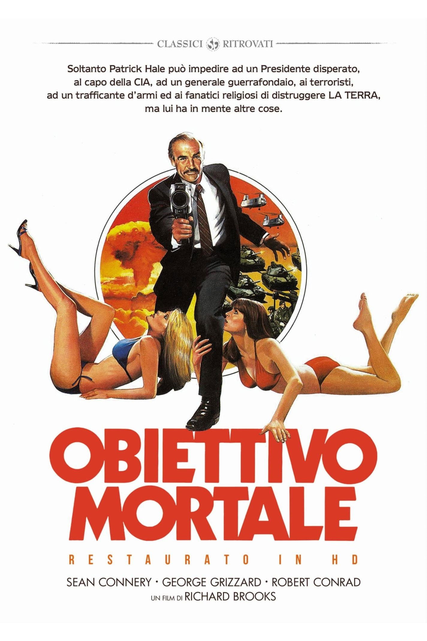 Locandina di Obiettivo mortale