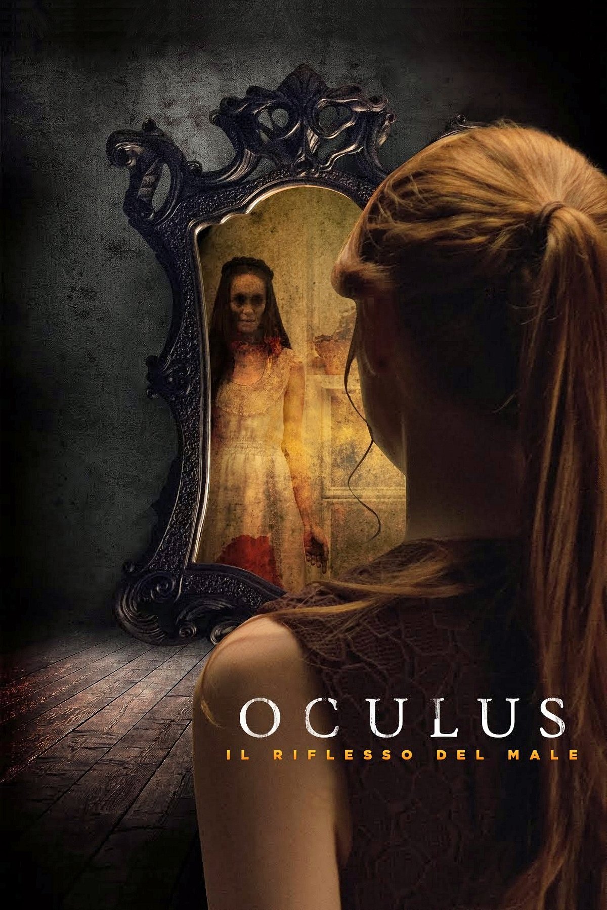 Locandina di Oculus - Il riflesso del male