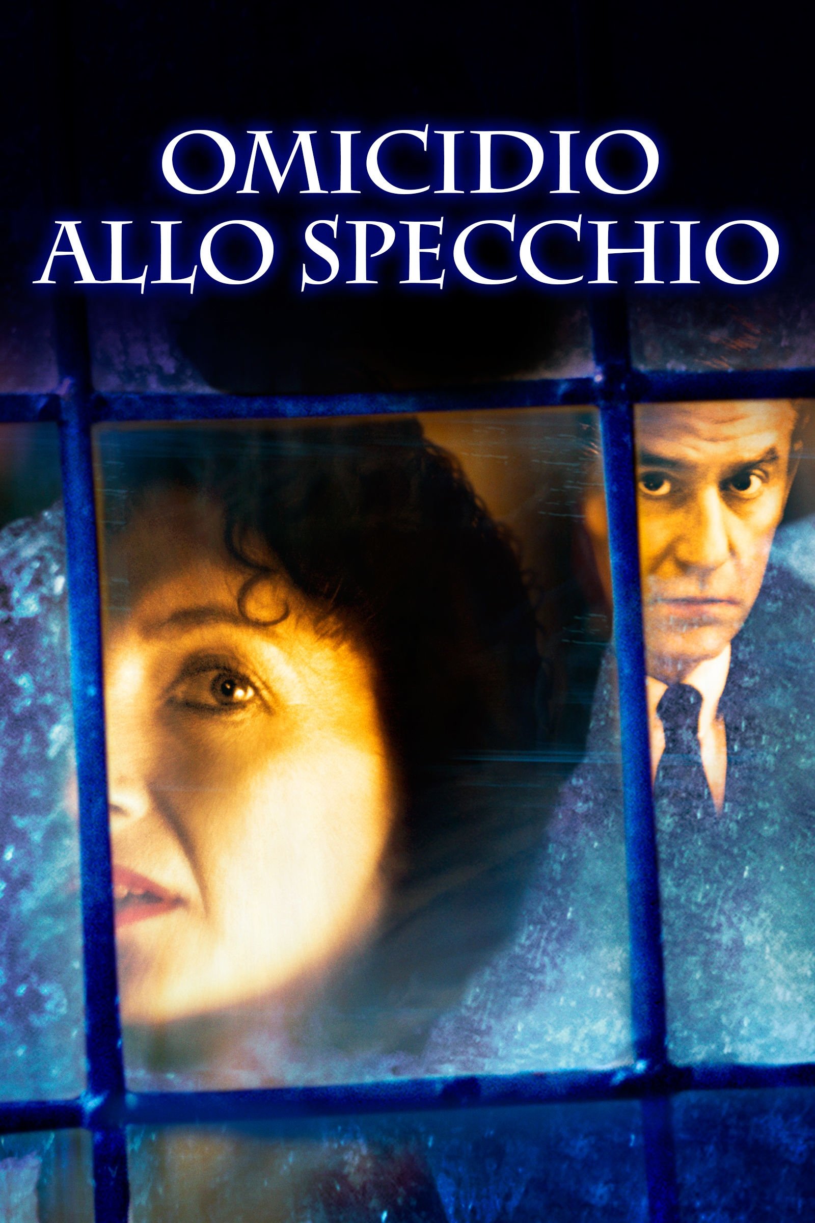 Locandina di Omicidio allo specchio