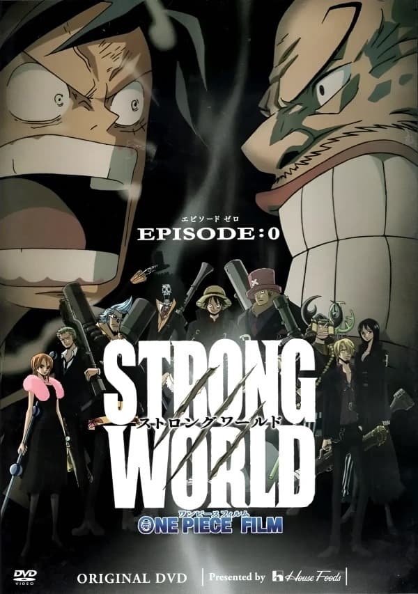 Locandina di One Piece - Avventura sulle isole volanti - Episodio 0
