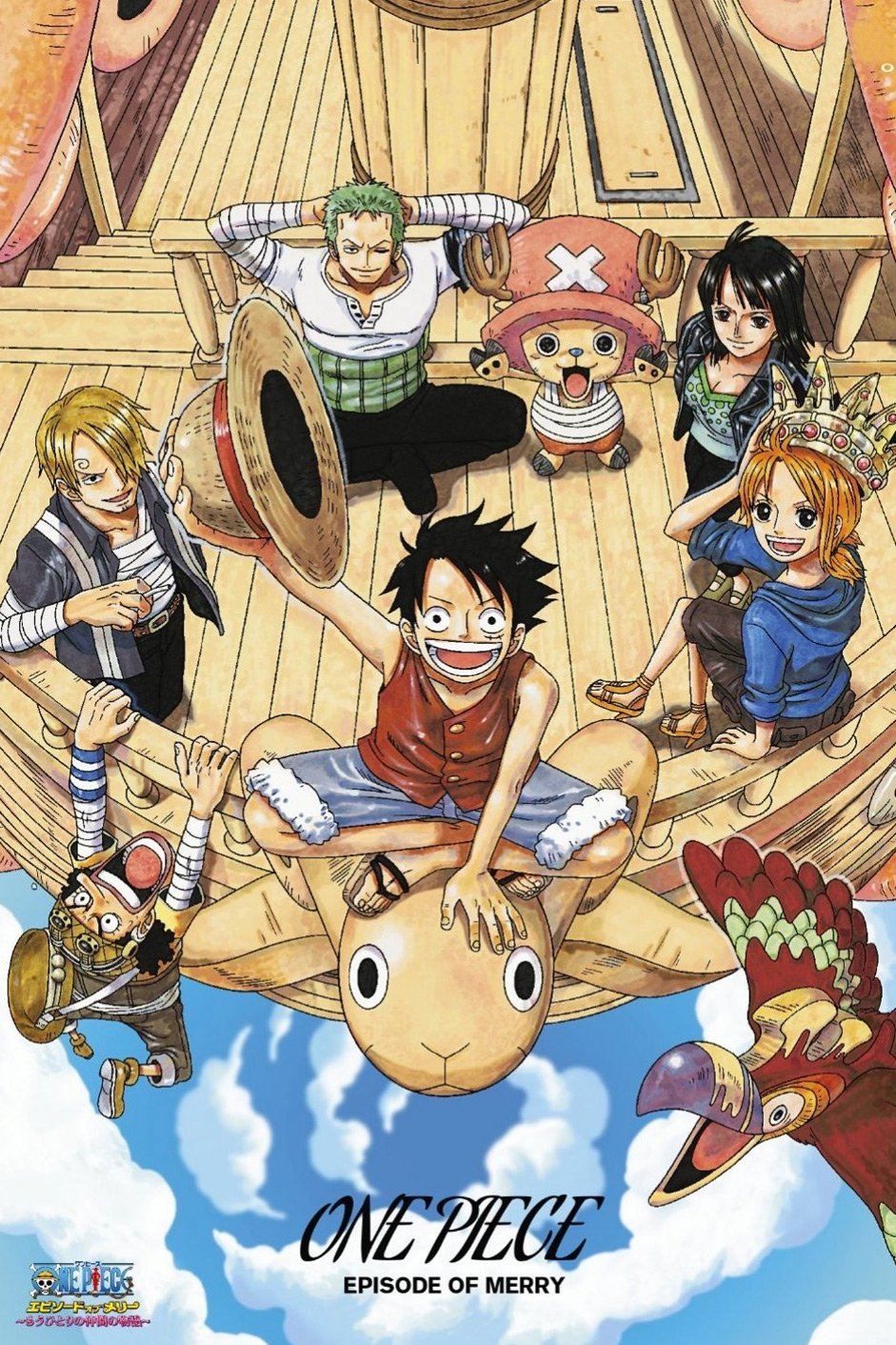 Locandina di One Piece -  Episodio di Merry: La storia di un altro compagno