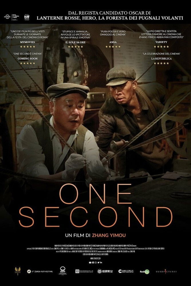 Locandina di One Second