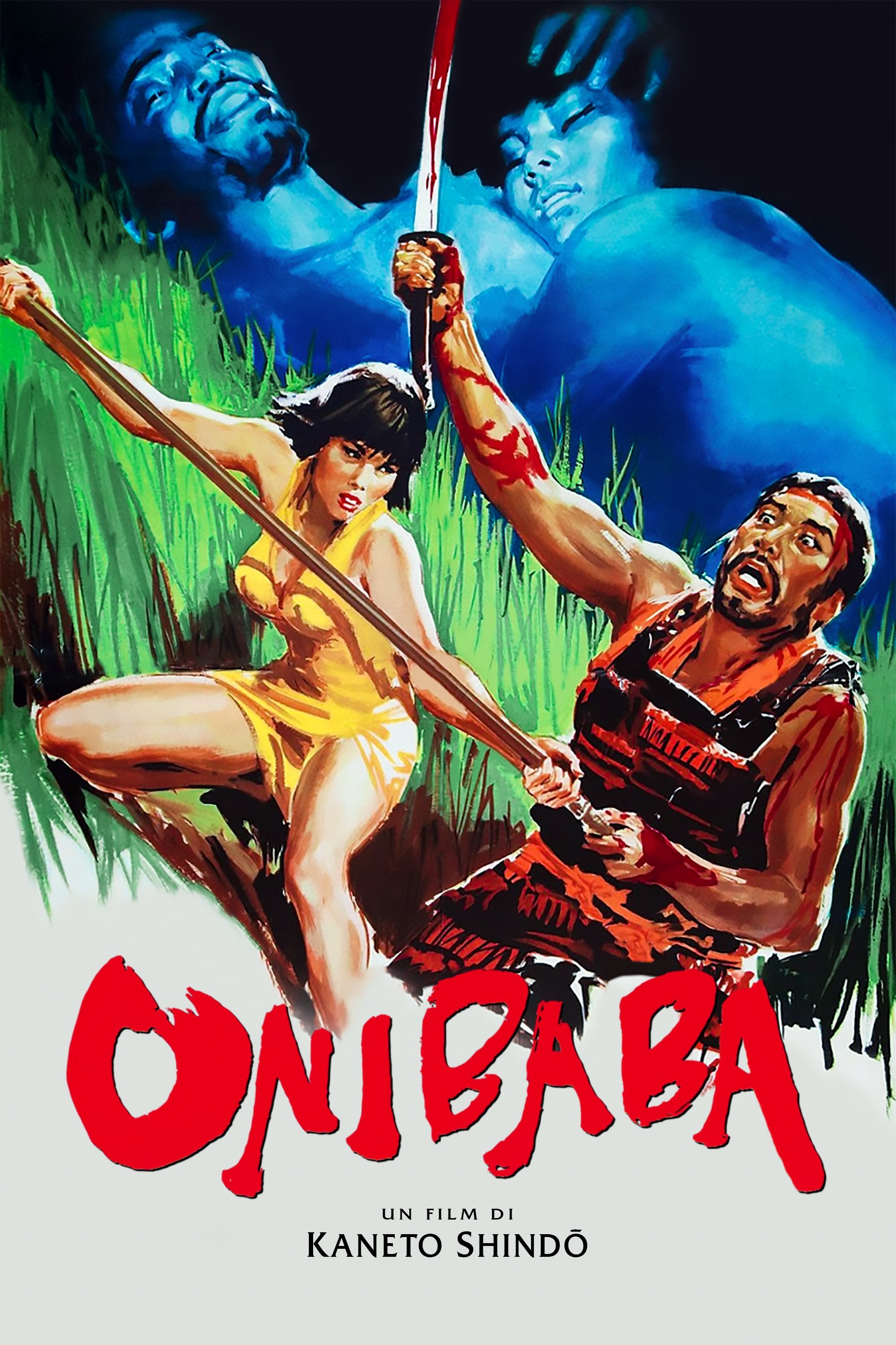 Locandina di Onibaba - Le assassine