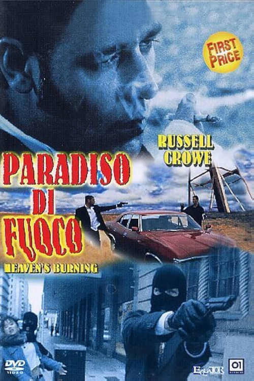 Locandina di Paradiso di fuoco