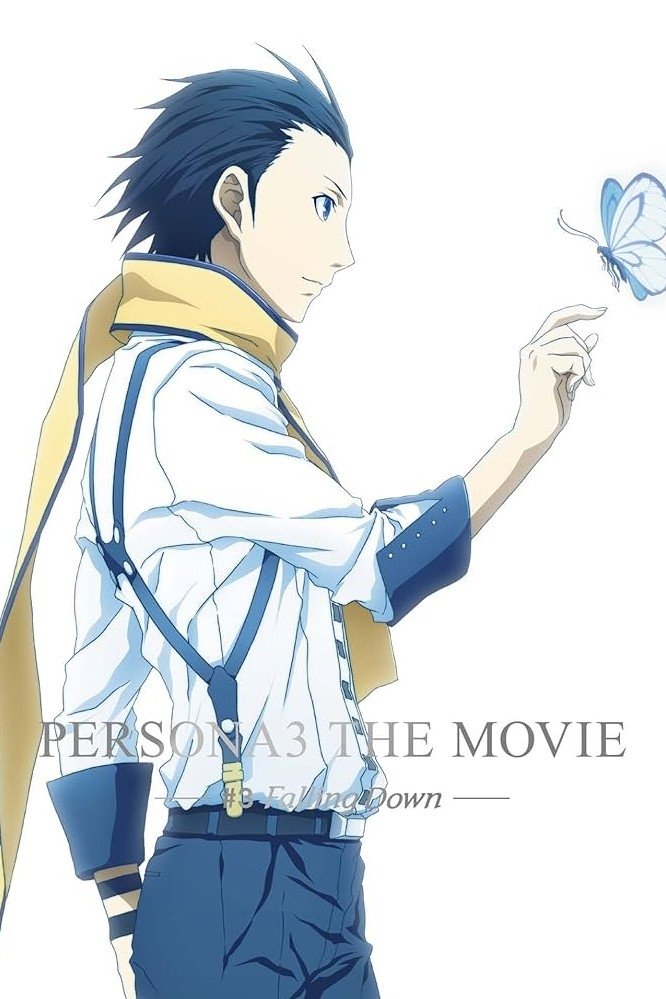 Locandina di Persona 3 the Movie: #3 Falling Down
