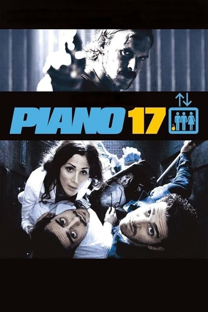 Locandina di Piano 17