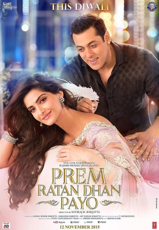 Locandina di Prem Ratan Dhan Payo