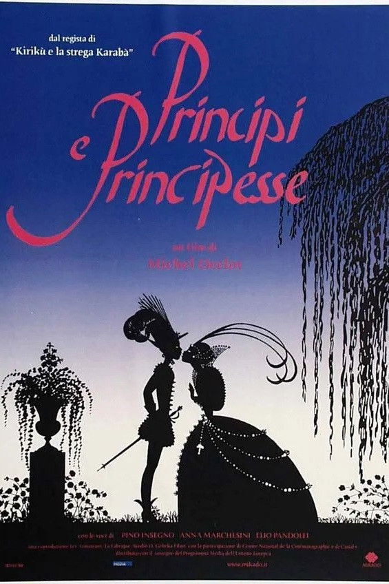 Locandina di Principi e principesse