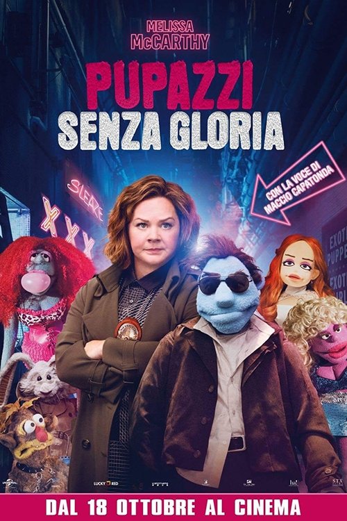 Locandina di Pupazzi senza gloria