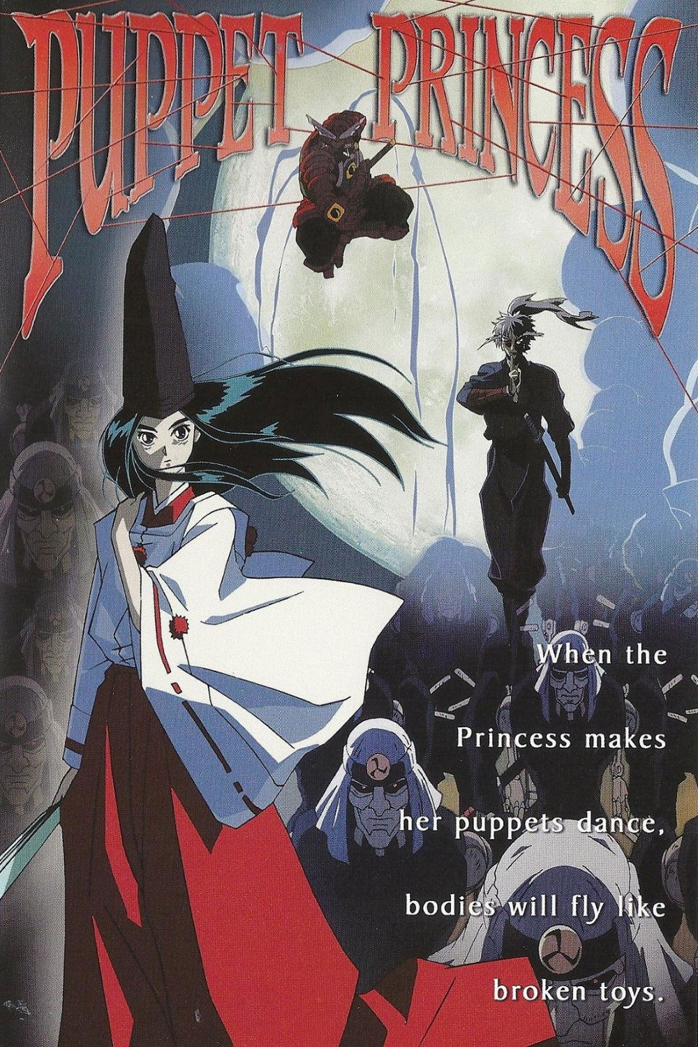 Locandina di Puppet Princess