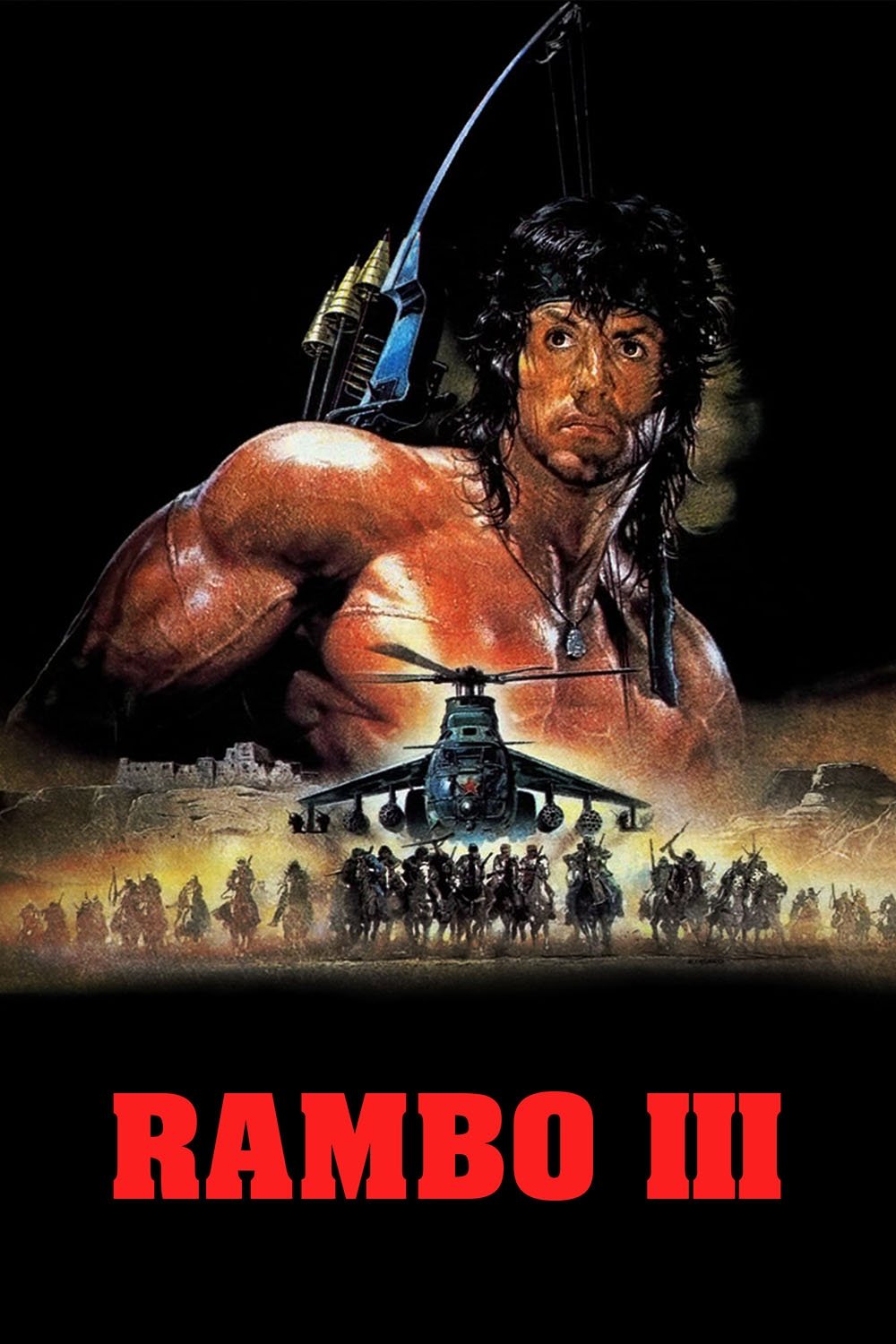 Locandina di Rambo III