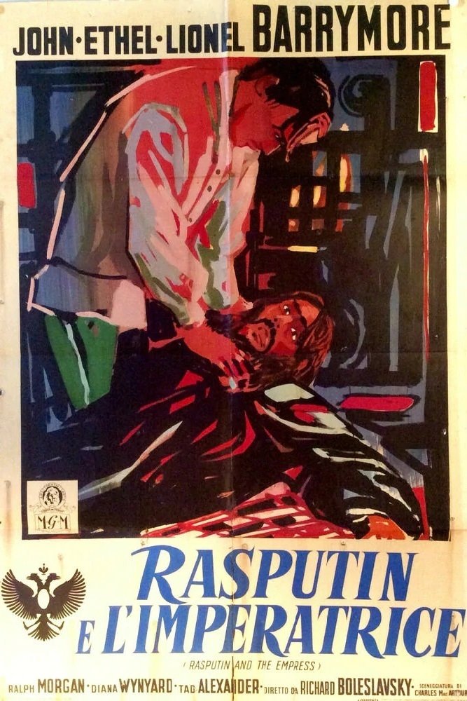 Locandina di Rasputin e l'imperatrice