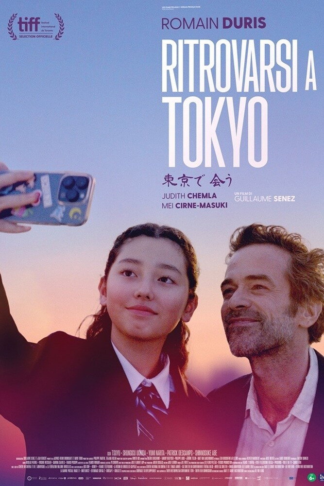 Locandina di Ritrovarsi a Tokyo