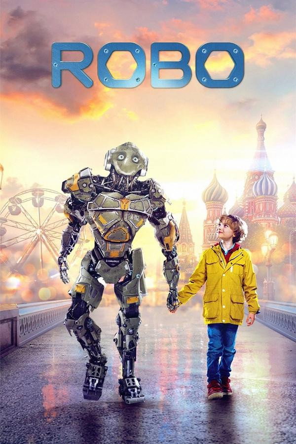 Locandina di Robo