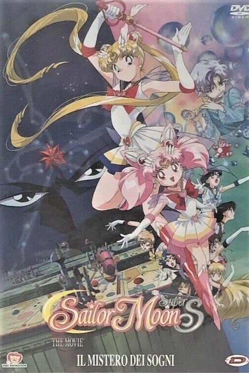 Locandina di Sailor Moon SS: The Movie - Il mistero dei sogni