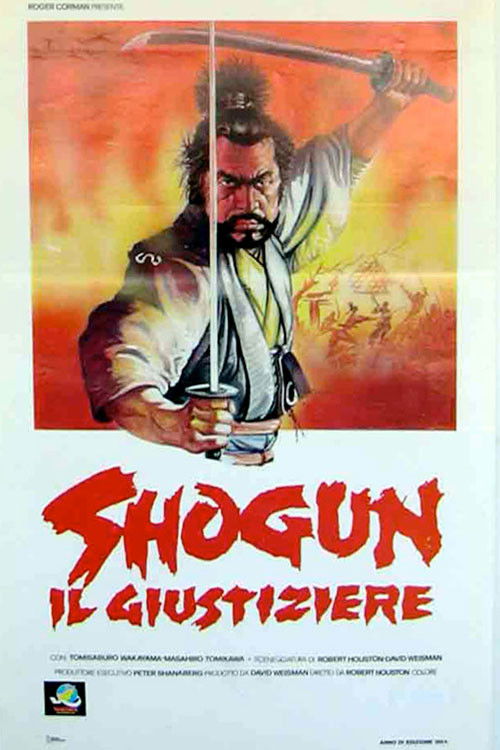Locandina di Shogun il giustiziere