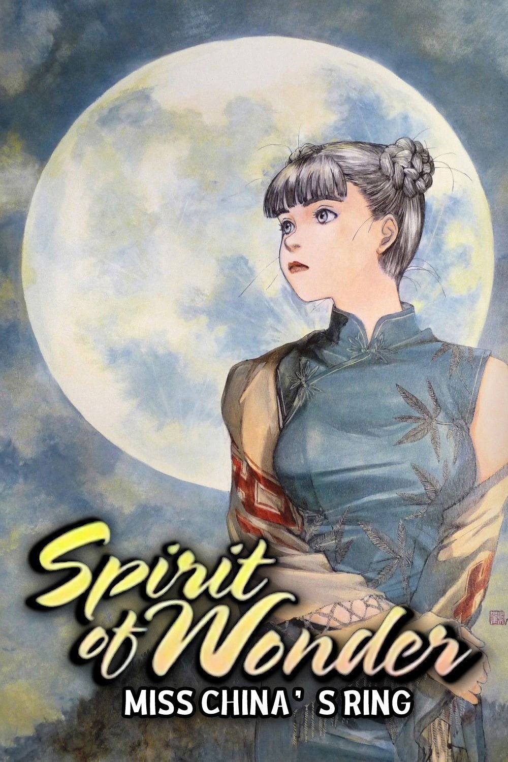 Locandina di Spirit of wonder