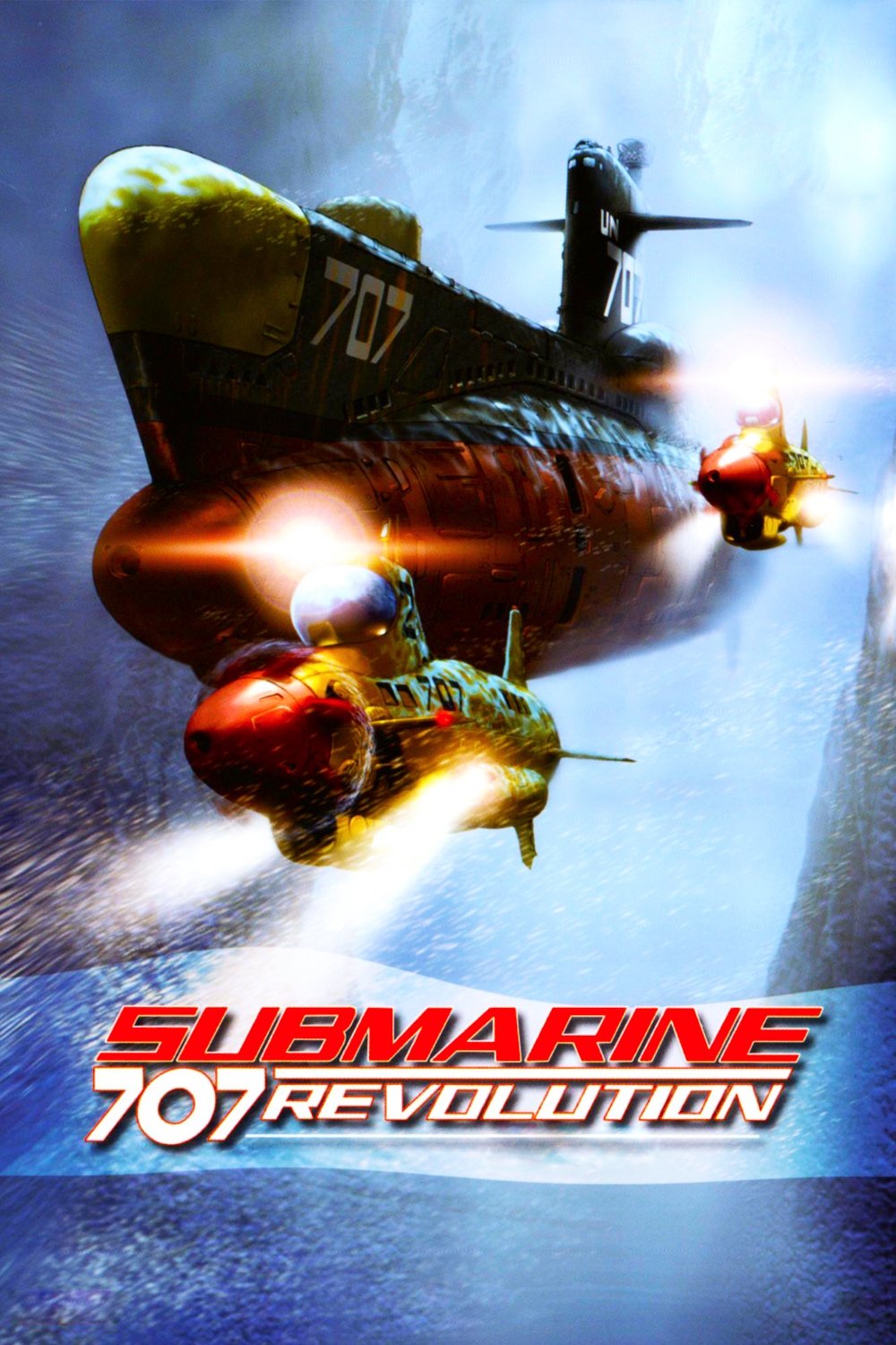 Locandina di Submarine 707 revolution - The movie