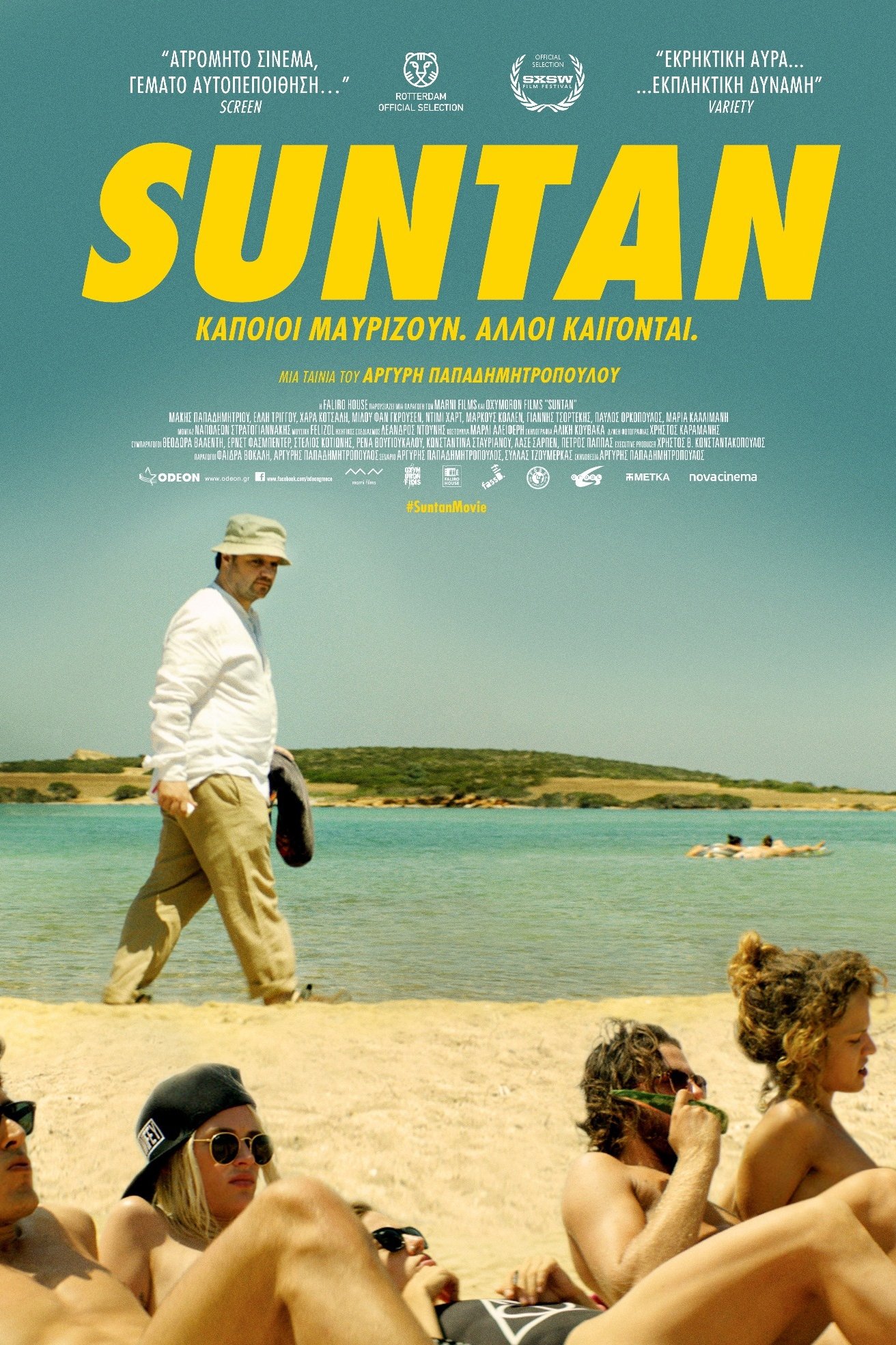 Locandina di Suntan