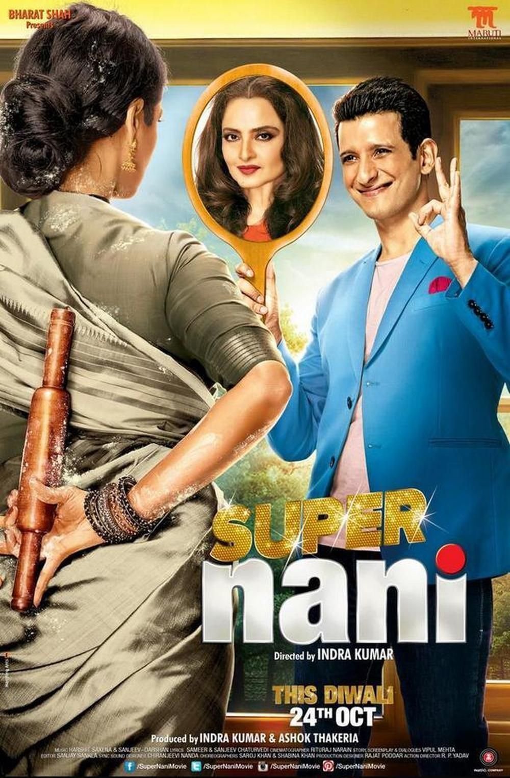Locandina di Super Nani