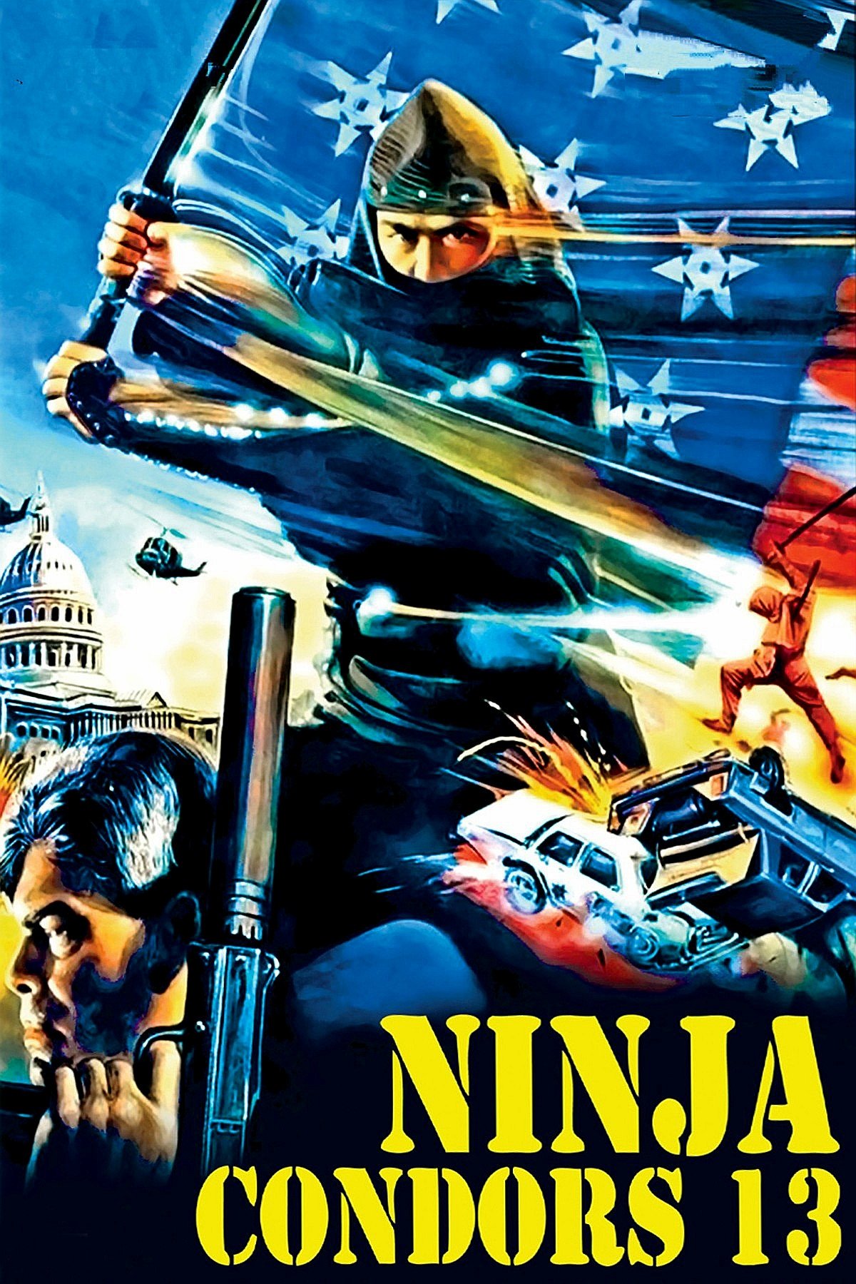 Locandina di Super Ninja