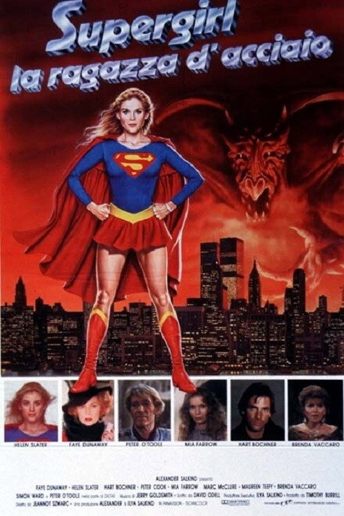 Locandina di Supergirl - La ragazza d'acciaio