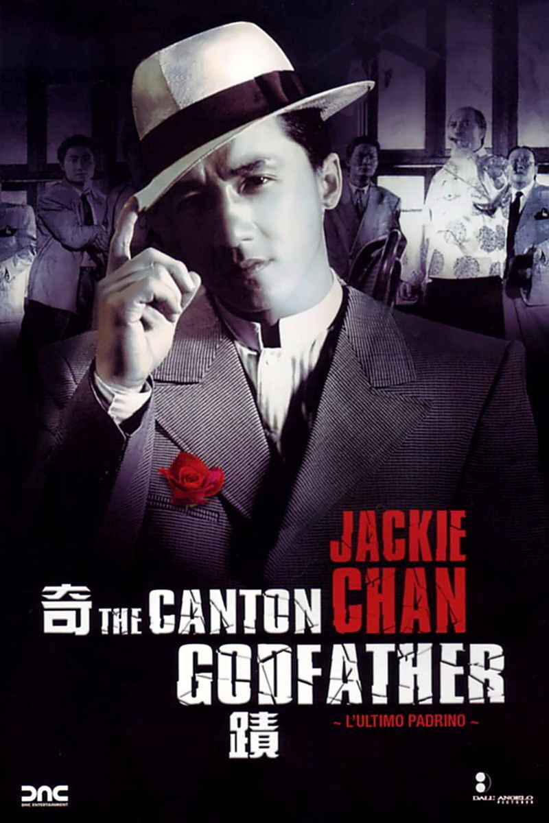 Locandina di The Canton Godfather