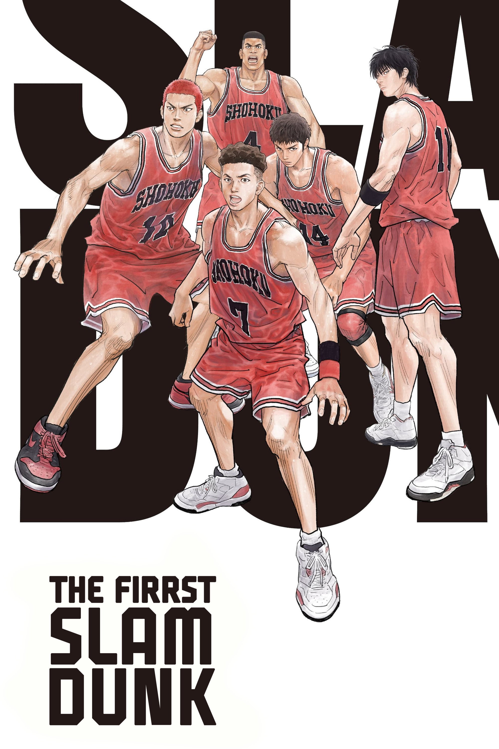 Locandina di The First Slam Dunk