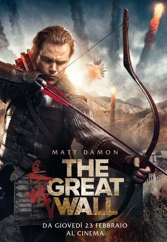 Locandina di The Great Wall