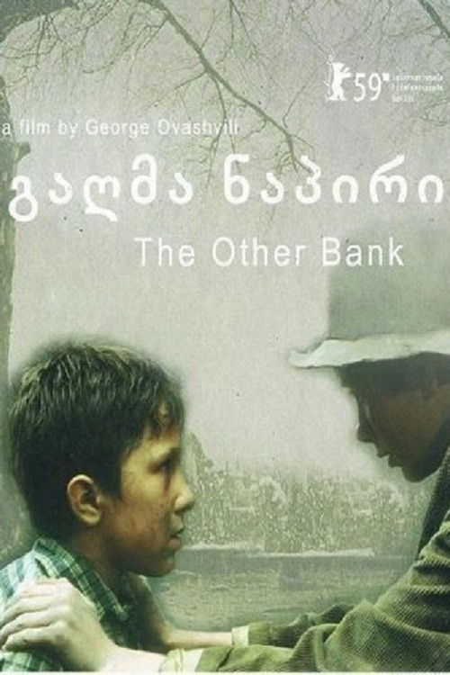 Locandina di The Other Bank