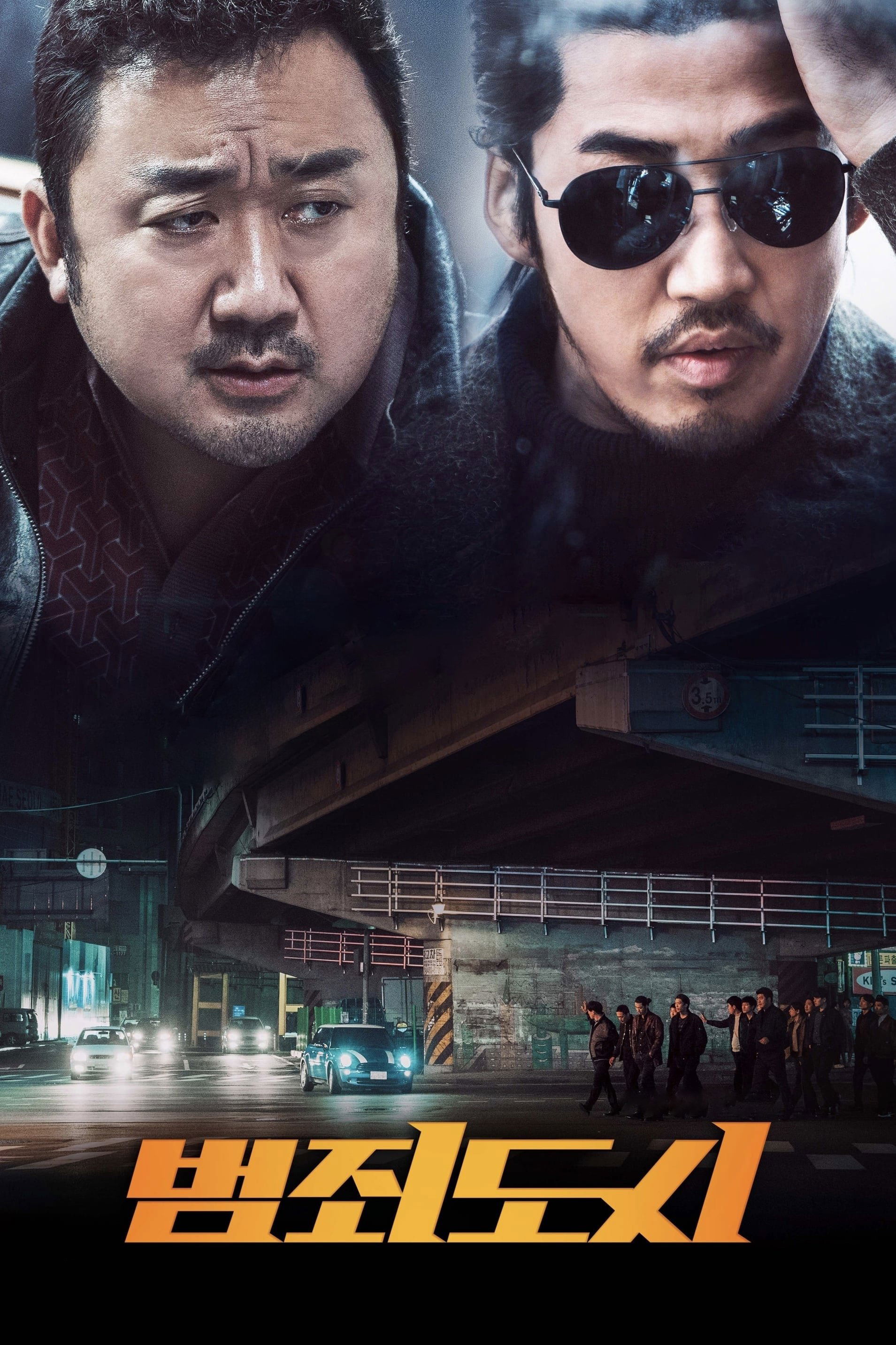 Locandina di The Outlaws
