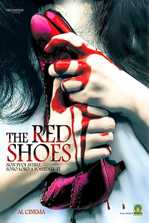 Locandina di The Red Shoes