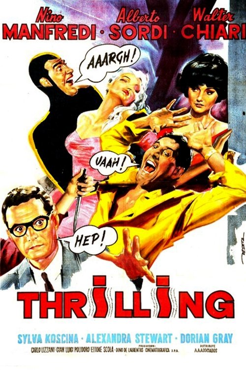 Locandina di Thrilling