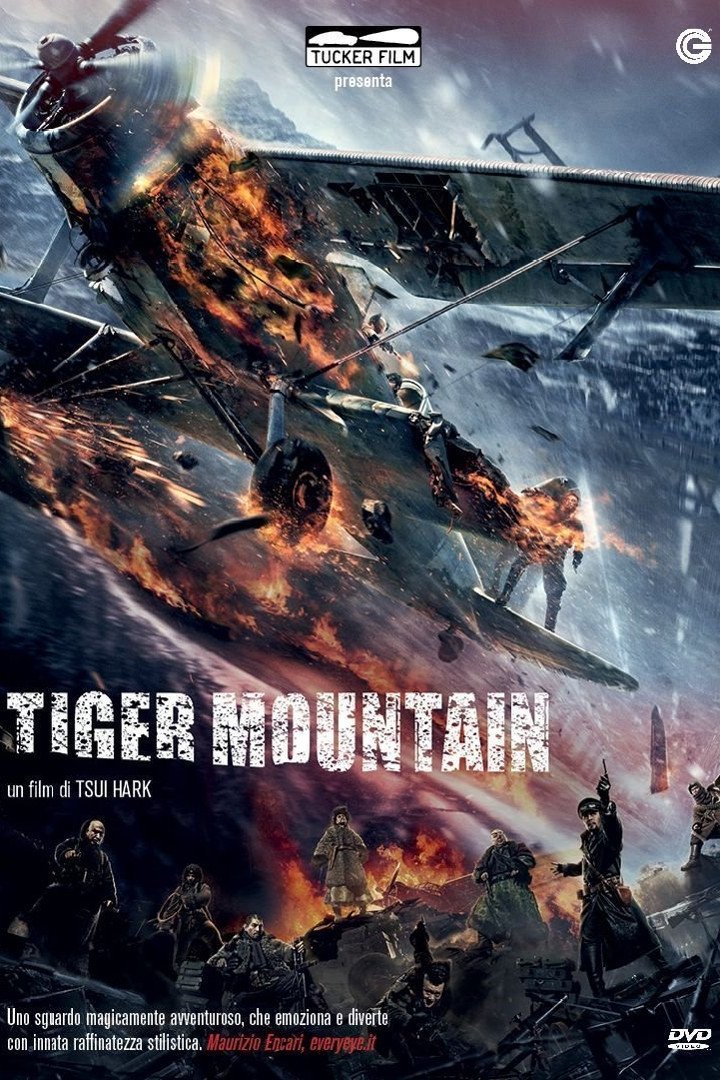 Locandina di Tiger Mountain