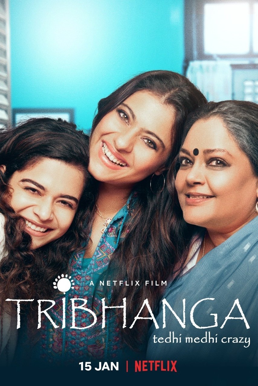 Locandina di Tribhanga