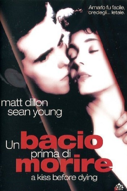 Locandina di Un bacio prima di morire