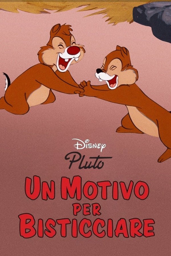 Locandina di Un motivo per bisticciare