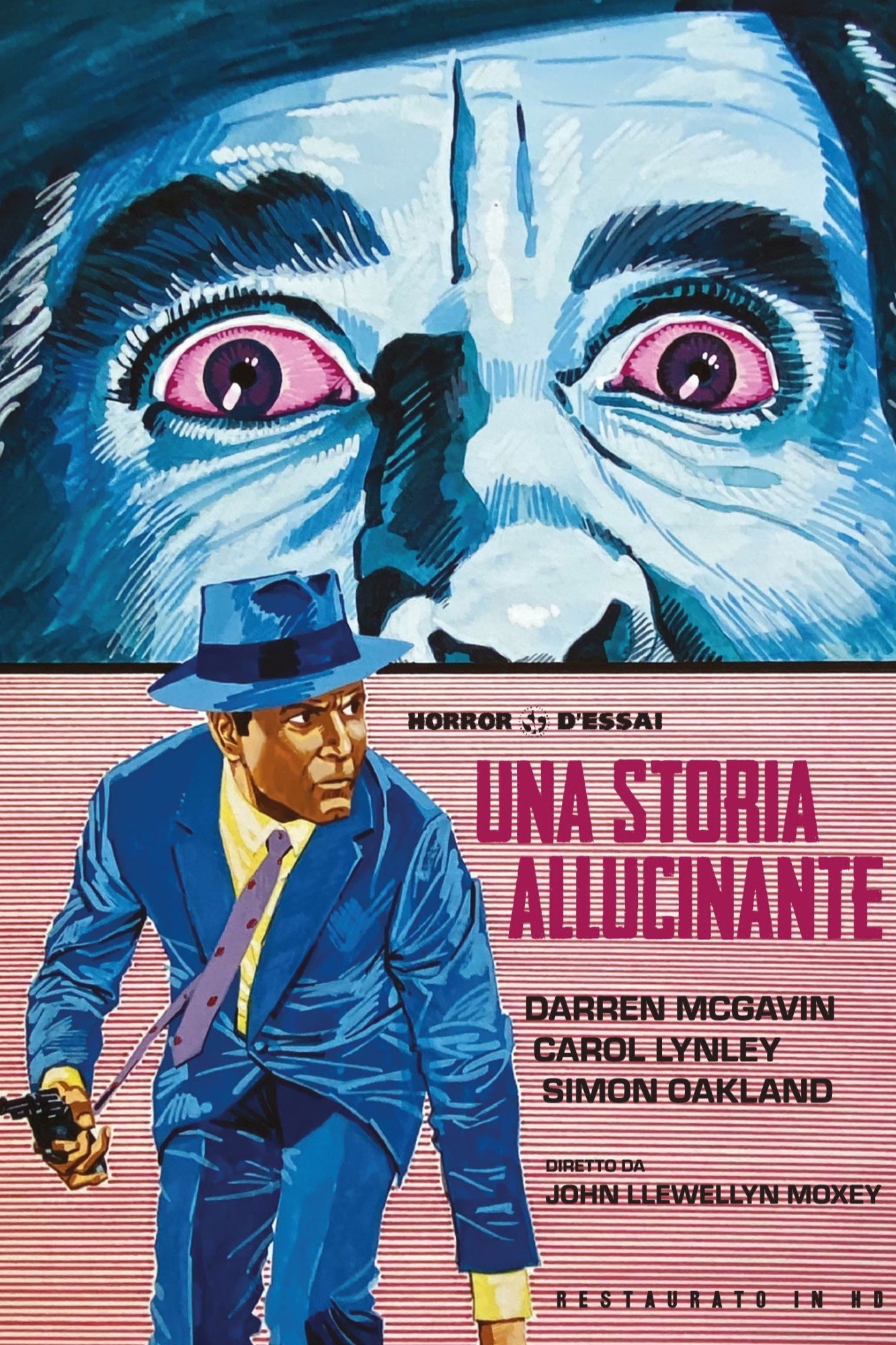 Locandina di Una storia allucinante