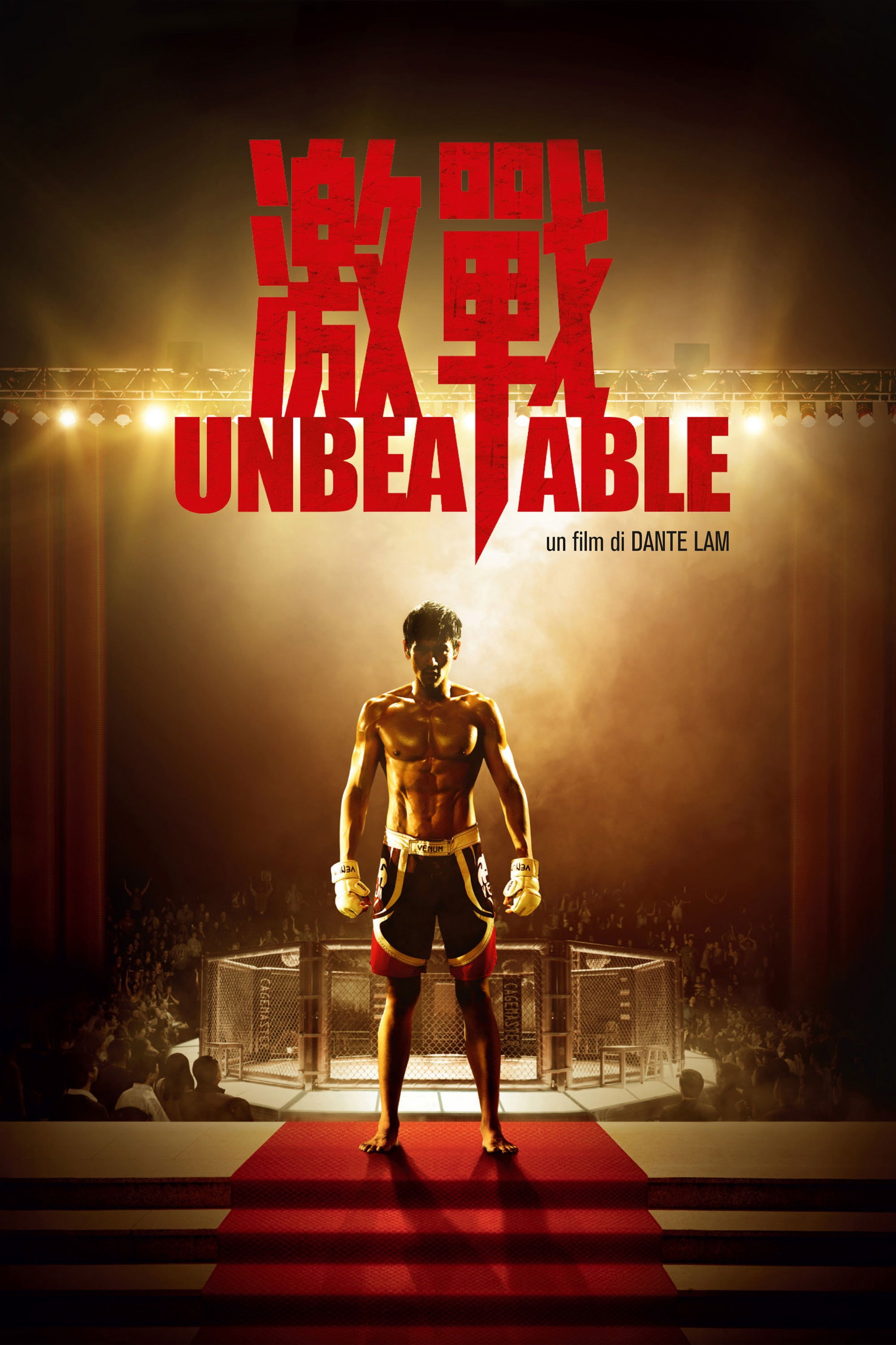 Locandina di Unbeatable