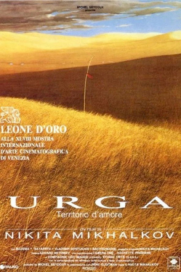 Locandina di Urga - Territorio d'amore