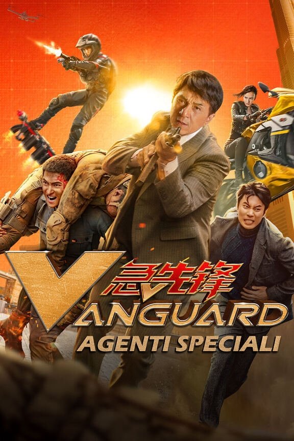 Locandina di Vanguard - Agenti speciali